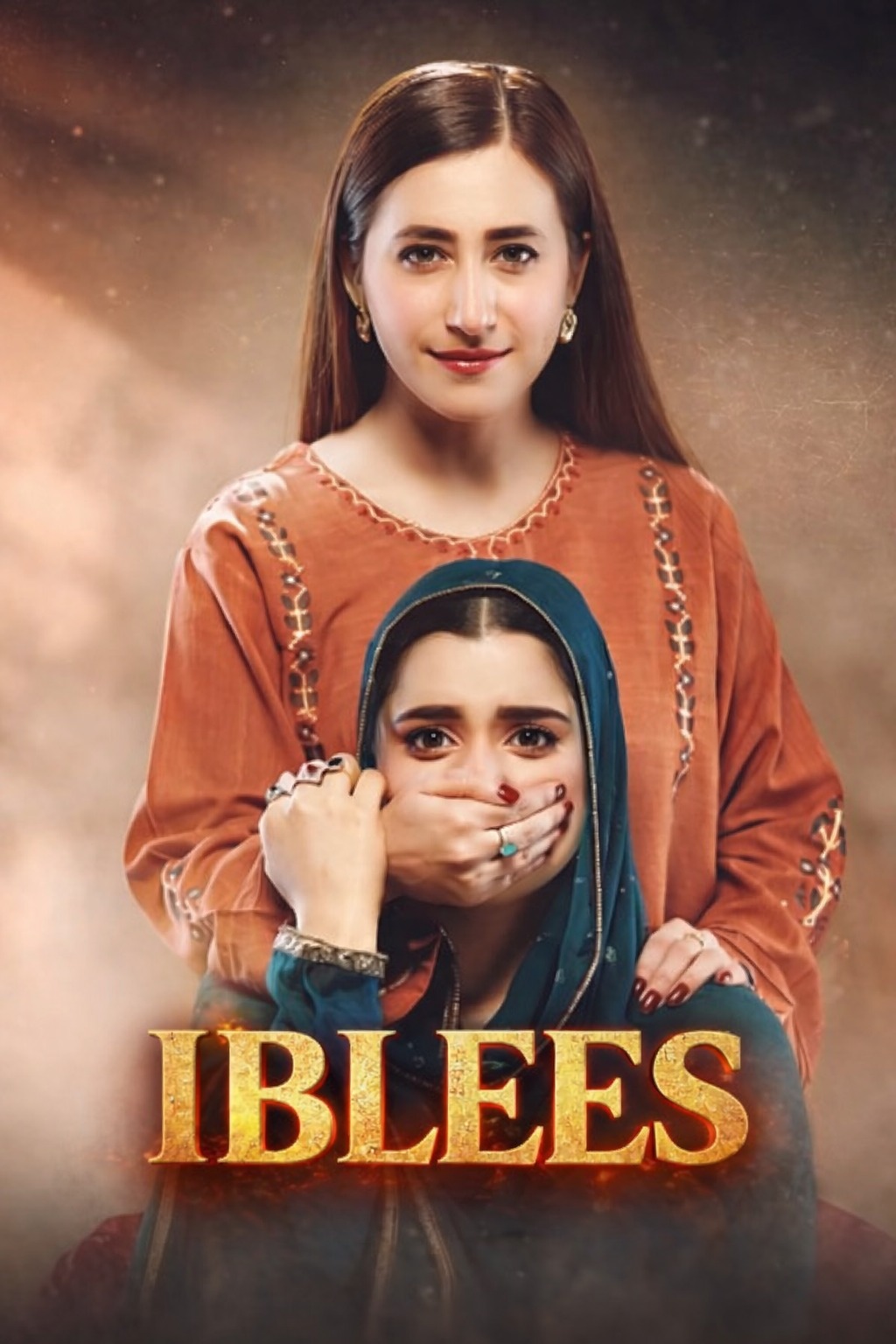 مسلسل Iblees الحلقة 1