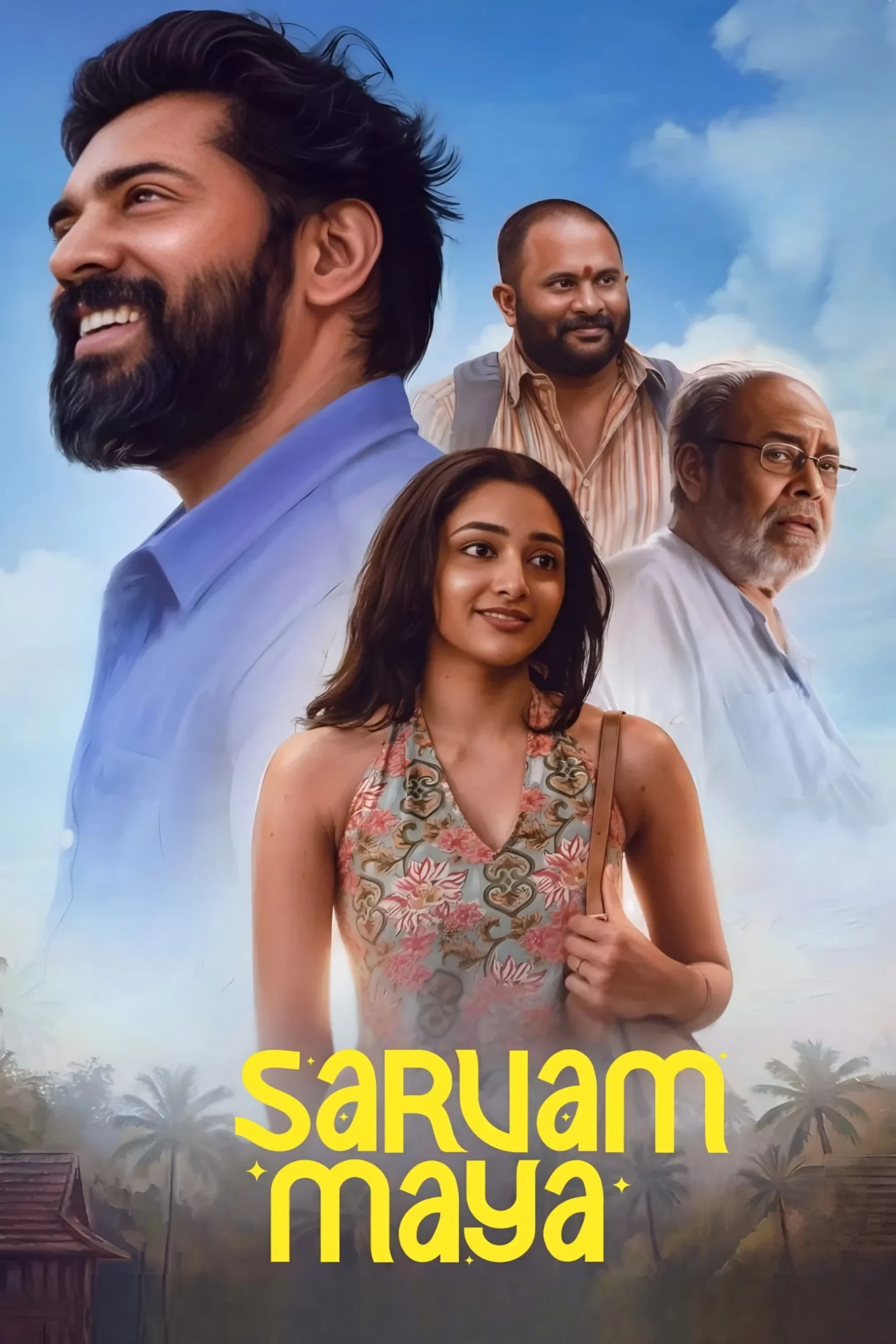 مشاهدة فيلم Sarvam Maya