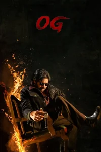 مشاهدة فيلم They Call Him OG