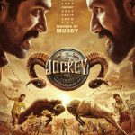 مشاهدة فيلم Jockey