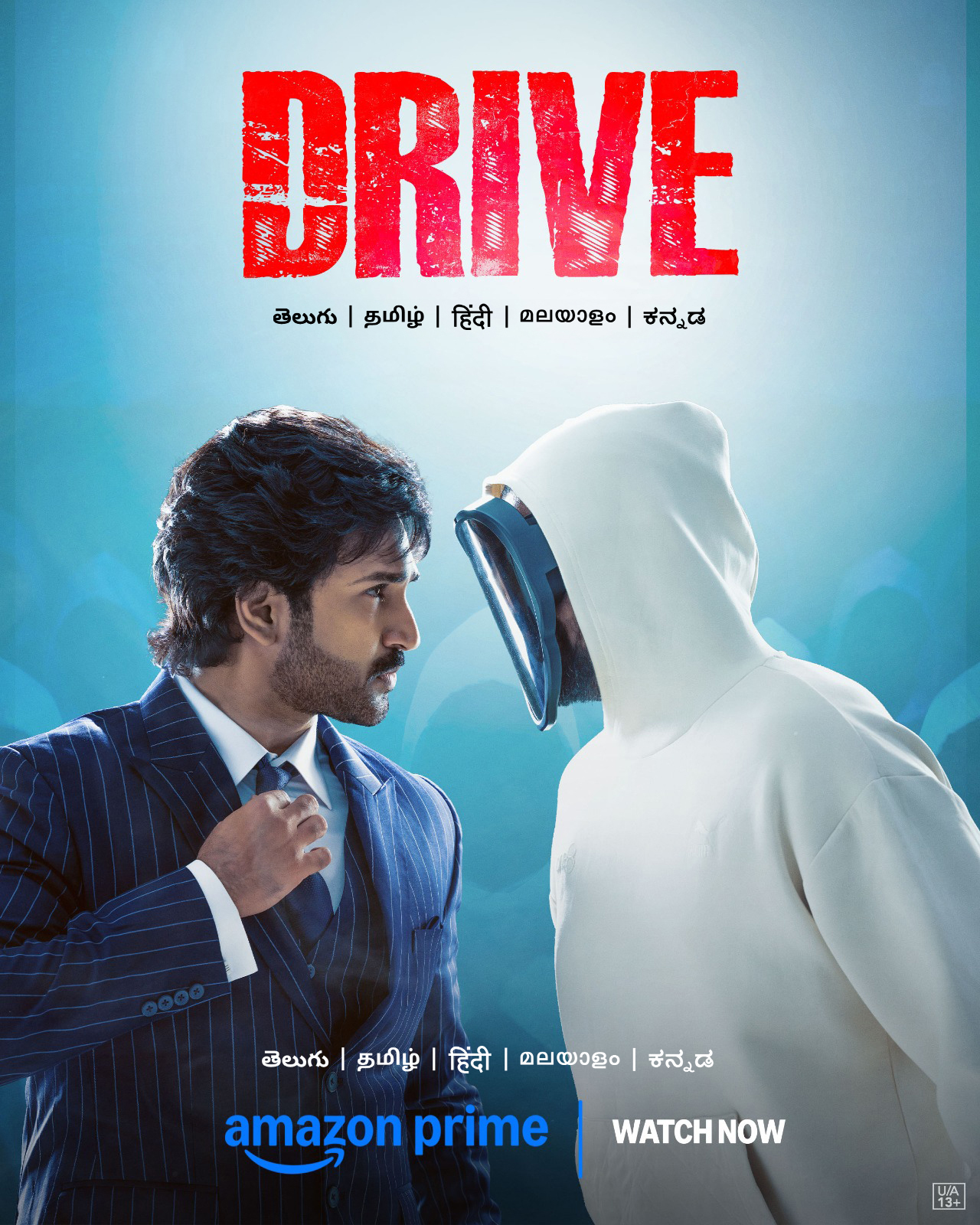 مشاهدة فيلم Drive