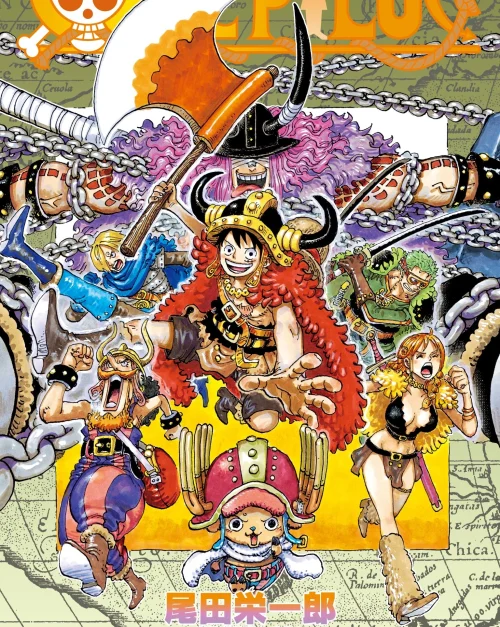 انمي ون بيس One Piece الحلقة 1171 مترجمة