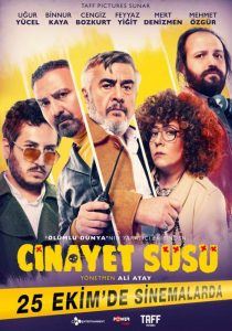 مشاهدة فيلم Cinayet Süsü