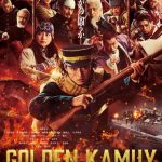 فيلم Golden Kamuy: The Abashiri Prison Raid 2026 مترجم