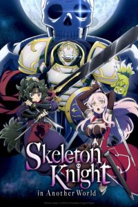 Gaikotsu Kishi-sama, Tadaima Isekai e Odekakechuu الموسم الثاني الحلقة 3 مترجمة