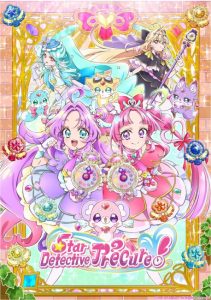 انمي Meitantei Precure الحلقة 25 مترجمة