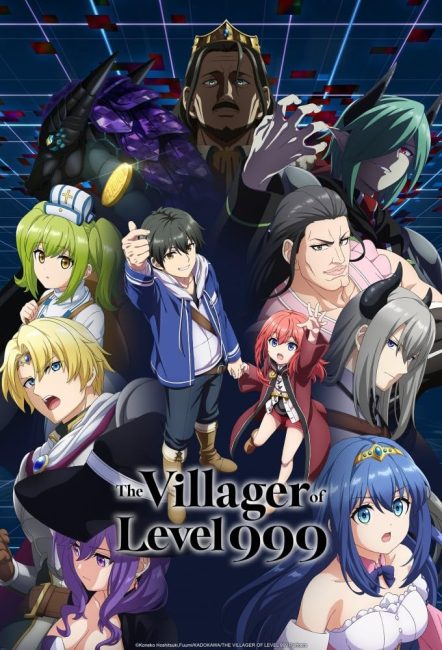 انمي Lv999 no Murabito الحلقة 6 مترجمة