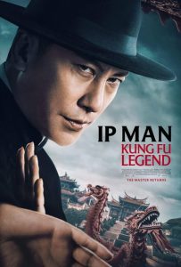 فيلم Ip Man: Kung Fu Legend 2026 مترجم