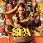 مشاهدة فيلم SPA