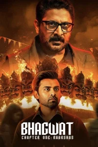 مشاهدة فيلم Bhagwat Chapter One Raakshas