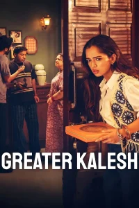 مشاهدة فيلم Greater Kalesh