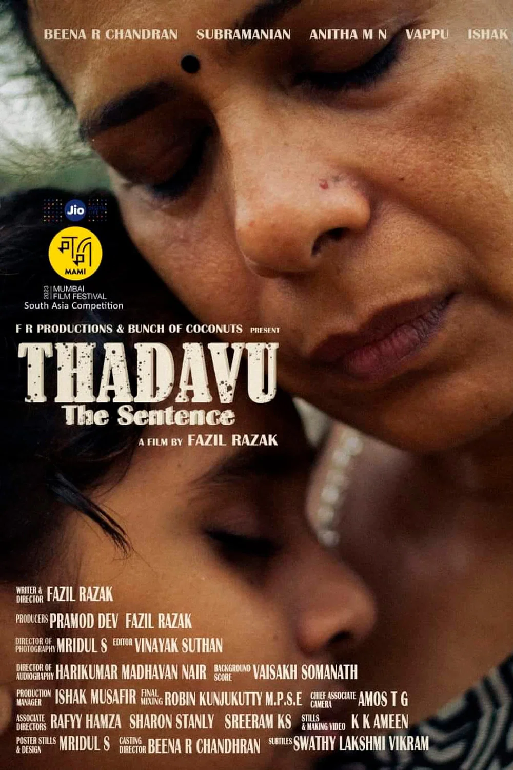 مشاهدة فيلم Thadavu