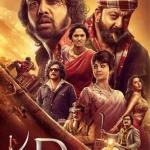 مشاهدة فيلم KD.The.Devil