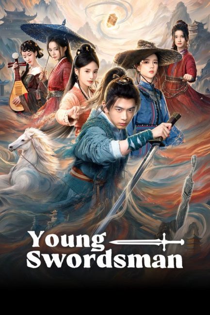 مسلسل المبارز الشاب Young Swordsman الحلقة 26 مترجمة