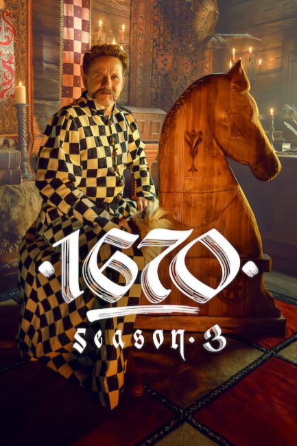 مسلسل 1670 الموسم الثالث الحلقة 1 مترجمة