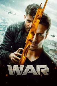 مشاهدة فيلم War