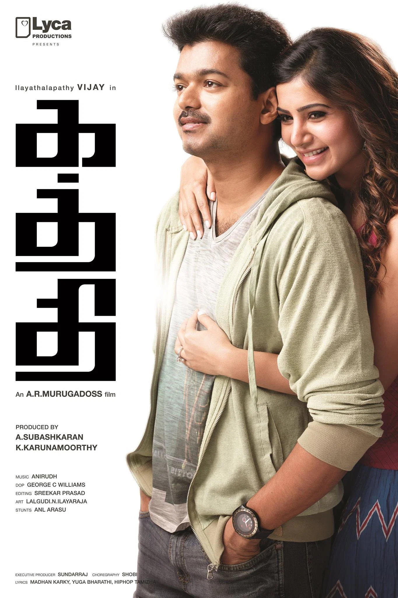 مشاهدة فيلم Kaththi