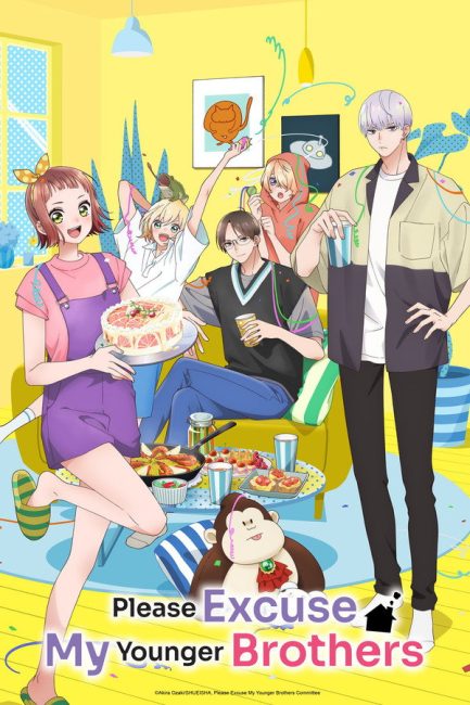 انمي Uchi no Otouto-domo ga Sumimasen الحلقة 4 مترجمة