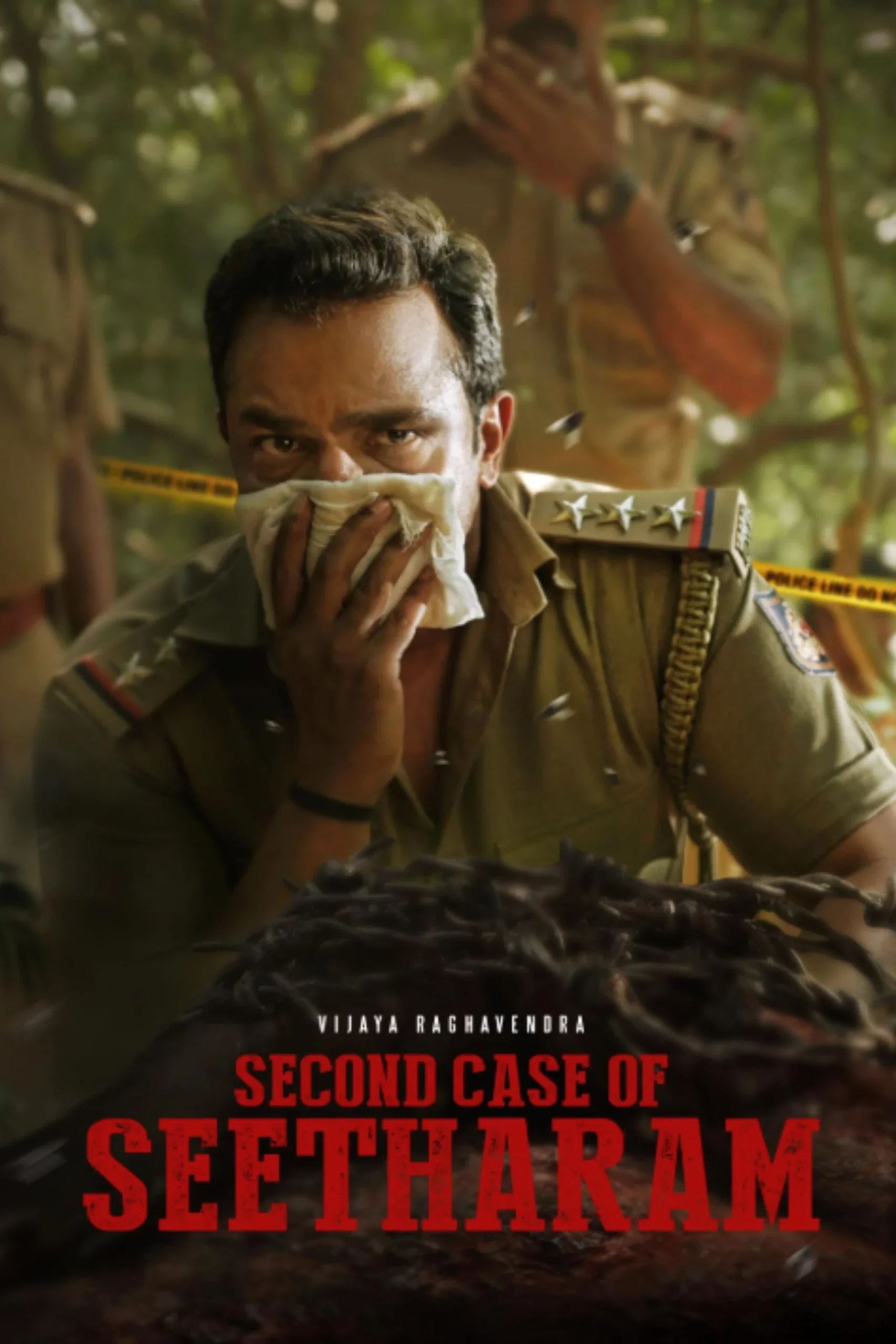 مشاهدة فيلم Second Case of Seetharam