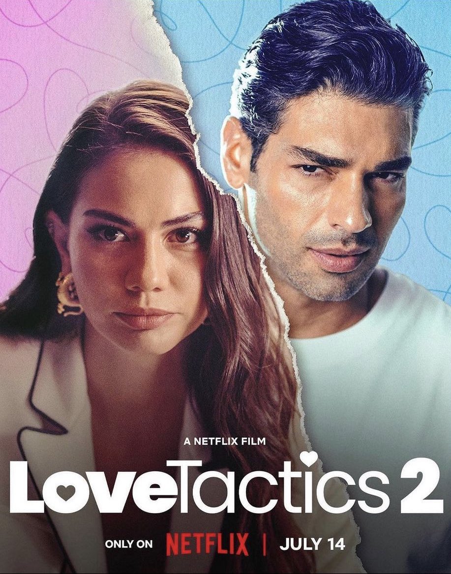 مشاهدة فيلم أساليب الحب 2
