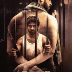 مشاهدة فيلم Mathru